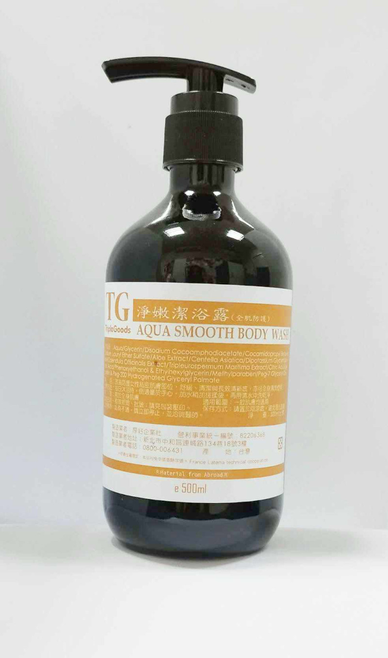 202605-淨嫩潔浴露（全肌防護）